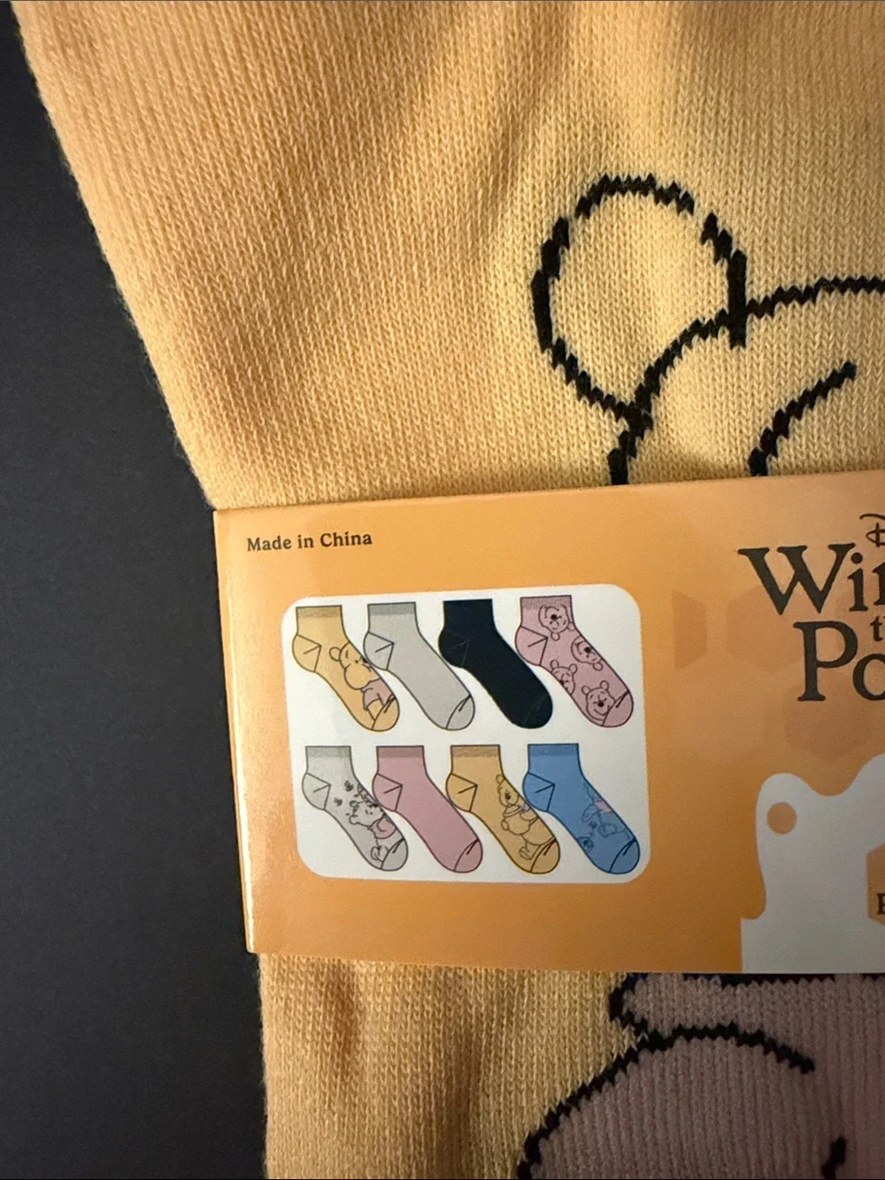 Disney official quarter